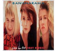 Bananarama - Love In The First Degree - Metronome - 886 202-1