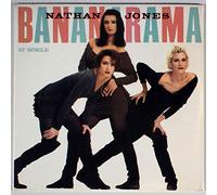 Bananarama - Nathan Jones (US) [Import anglais]