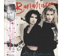 BANANARAMA - True Confessions
