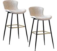 banco Altezza, Cuoio Imbottito Pelle Schiena, sgabelli Alti Cucina con Gamba in Metallo e poggiapiedi, sedie da Bar per cucine Counter Island Breakfast (White-2Ps, 73 cm)