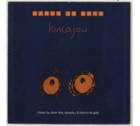 Banco de Gaia - Kincajou [12" VINYL]