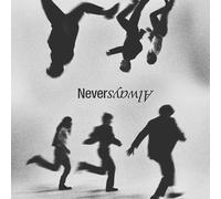 Band Camino The - Neveralways Vol.2