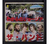 BAND - georgia on my mind / the night they drove old dixie down