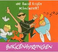 Band Krijgt Kinderen - Bokkensprongen [Import]