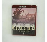 Band of Brothers V.2 - TV Program