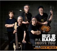 岡沢章BAND P.S. I LOVE YOU Decicated to Tsunehide Matuki