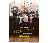 Band Score TV anime Bocchi the Rock Selezione Kessoku Music Sheet Guitar Tab