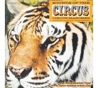 Band, South Shore Concert - Sounds of the Circus - Volume 15 (US Import)
