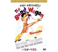 Band Wagon [1953]