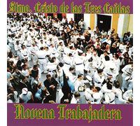 Banda de Cornetas y Tambores Cristo Tres Caidas - Novena Trabajadera