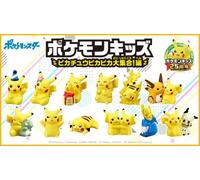 BANDA Pokemon Kids Pikachu PikaPika Finger Pikachu Pika Pika Assembly #9