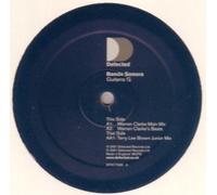 Banda Sonora - Guitarra G