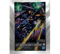BANDAI 1/100 Gundam SEED Full Mechanics GAT-X131 Calamity Gundam Plastic Model
