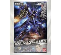 BANDAI 1/100 Mcgillis's Schwalbe Graze Gundam Iron-blooded Orphans