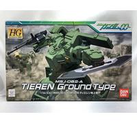 BANDAI 1/144 HG Gundam 00 MSJ-06II-A TIEREN Ground Type Plastic Model Kit Gia...
