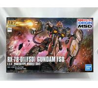 BANDAI 1/144 HG Gundam The Origin MSD RX-78-01 Gundam FSD Plastic Kit Japan