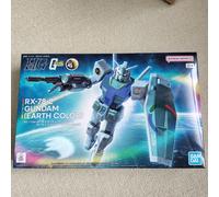 Bandai 1/144 HG RX-78-2 Gundam Earth Color Mobile Suit 45th Limited Model Kit FS