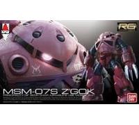BANDAI 1/144 RG Z GOK CHAR CUSTOM
