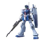 HGUC RGM-79SP GM SNIPER II - BANDAI 5059249 Gundam Model kit Hg High Grade 1/144