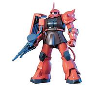 Bandai-19702 HGUC Zaku MS-06S Char 1/144, Multicolore, 19702