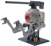 Bandai-23002 23002 MG Mobile Pod Ball Ver. KA 1/100