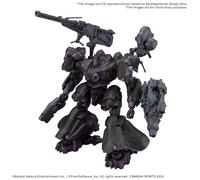 Bandai 30 Minutes Missions Armored Core VI Fires of Rubicon Arquebus Add VE-40A