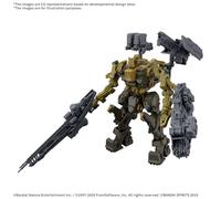 Bandai 30 Minutes Missions Armored Core VI Fires of Rubicon RaD CC-3000 Wrecker