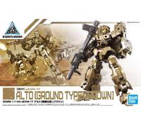BANDAI 30MM 1/144 eEXM-17 Alto Ground Type Brown Color Plastic Model Kit