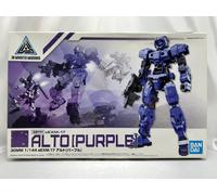 BANDAI 30MM 1/144 eEXM-17 Alto Purple Color Plastic Model Kit