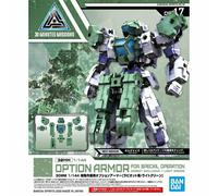 BANDAI 30MM 1/144 Option Armor Special Operation Rabiot Exclusive Light Green