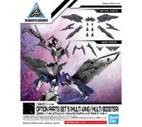 BANDAI 30MM 1/144 Option Parts Set 5 Multi Wing / Multi Booster Plastic Kit