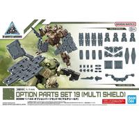 BANDAI 30MM 30 MINUTES MISSIONS - #W-33 OPTION PARTS SET 19 MULTI SHIELD 1/144