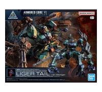 BANDAI 30MM Armored Core VI BALAM BD-011 Melander Liger Tail Plastic Model Kit