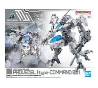 BANDAI 30MM eEXM GIG-C02 Provedel Type-COMMAND 02 1/144 Plastic Model Kit Japan