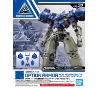 BANDAI 30MM High Mobility Type Option Armor [Cielnova/Blue] 1/144 Plastic Kit