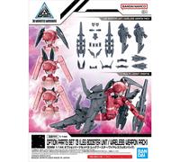 BANDAI 30MM Option Parts Set 13 [Leg Booster/Wireless Weapon Pack] 1/144