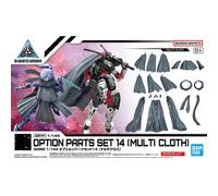 BANDAI 30MM Option Parts Set 14 [Multi Cloak] 1/144 Plastic Model Kit Giappone