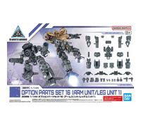 BANDAI 30MM Option Parts Set 16 (Arm Unit / Leg Unit 1) 1/144 Plastic Model Kit