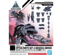 BANDAI 30MM Option Parts Set 4 [Sengoku Armor] 1/144 Plastic Model Kit Giappone