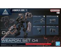 BANDAI 30MM Option Parts Set ARMORED CORE VI FIRES OF RUBICON WUN SET 04