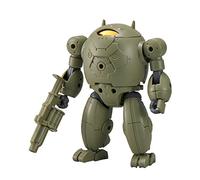 BANDAI 30MM Veicolo Armamento Esteso - Mecha Ver d'assalto corazzato (30 Minuti Missioni)