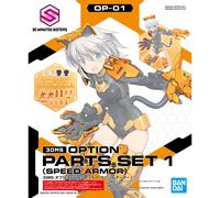 BANDAI 30MS 1/144 Option Parts Set 1 Speed Armor Plastic Model Kit Giappone