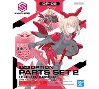 BANDAI 30MS 1/144 Option Parts Set 2 Flight Armor Plastic Model Kit Giappone