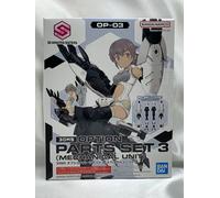 BANDAI 30MS 1/144 Option Parts Set 3 unità meccaniche Plastic Model Kit Giappone