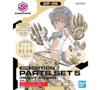 BANDAI 30MS 1/144 Option Parts Set 5 Heavy Armor Plastic Model Kit Giappone