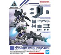 BANDAI 30MS 1/144 Option Parts Set 8 Multi Backpack Plastic Model Kit dal Gia...
