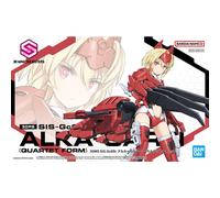 BANDAI 30MS 1/144 SIS-Gc69r ALKA CARTI Quartet Form Plastic Model Kit dal Gia...