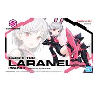 BANDAI 30MS 30 Minute Sisters SIS-T00 LARANEL Color B Plastic Model Kit