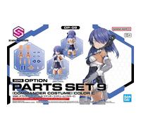 BANDAI 30MS Option Body Parts Type S03 [Colore C] Plastic Model Kit Giappone