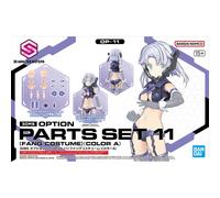 BANDAI 30MS Option Parts Set 11 (Colore Zanna) [Colore A] Plastic Model Kit G...